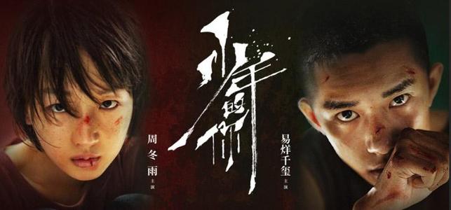购买仿真装修工程资质/证书